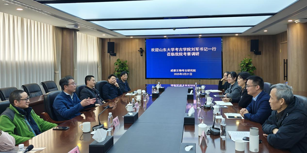 幸运时时彩