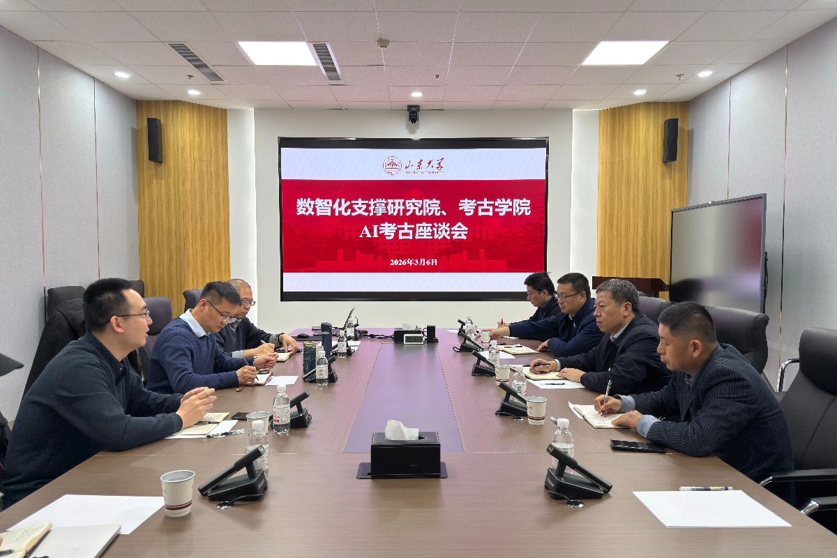 幸运时时彩