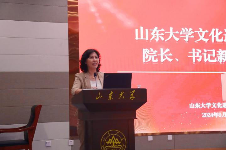 幸运时时彩