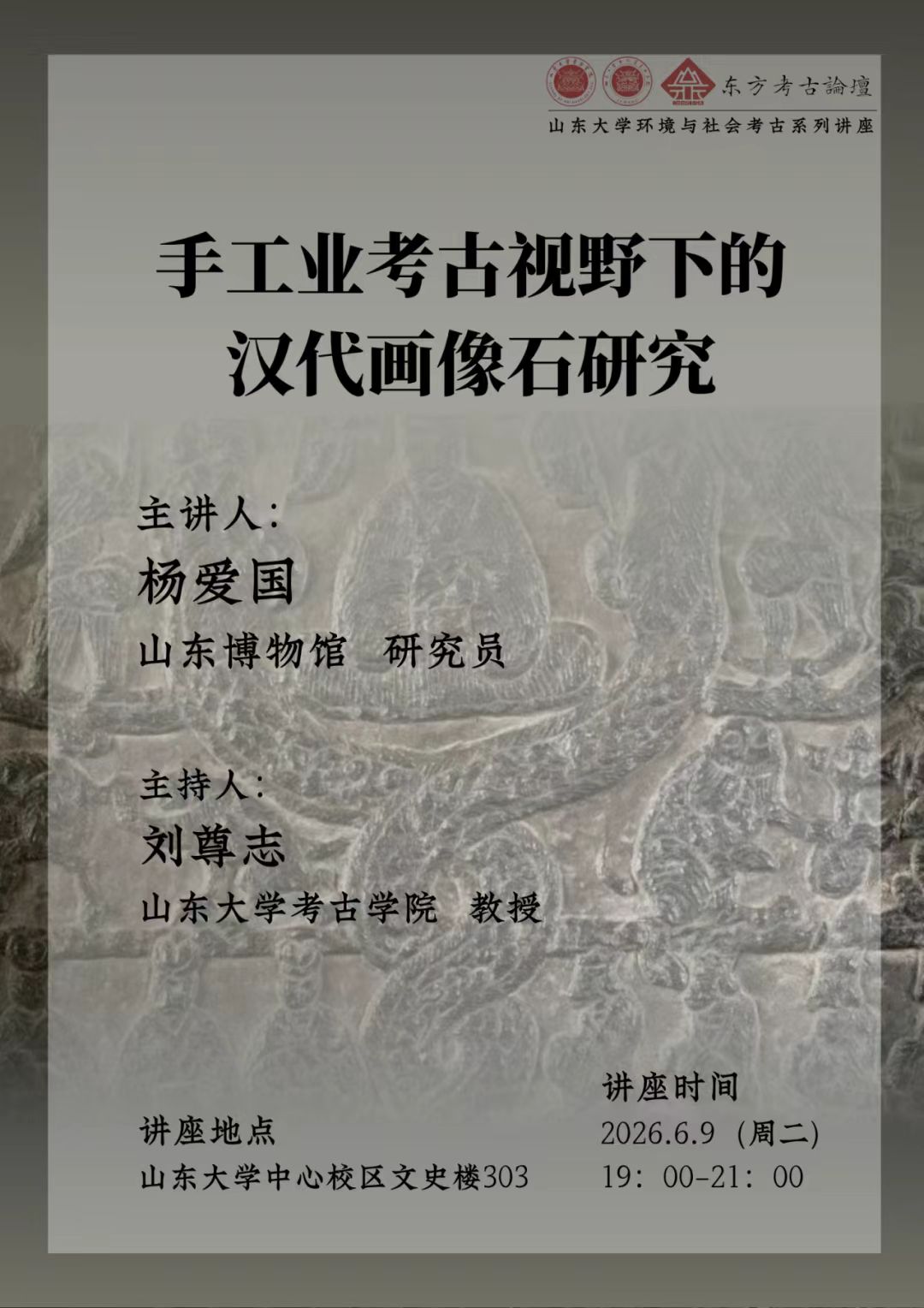 幸运时时彩