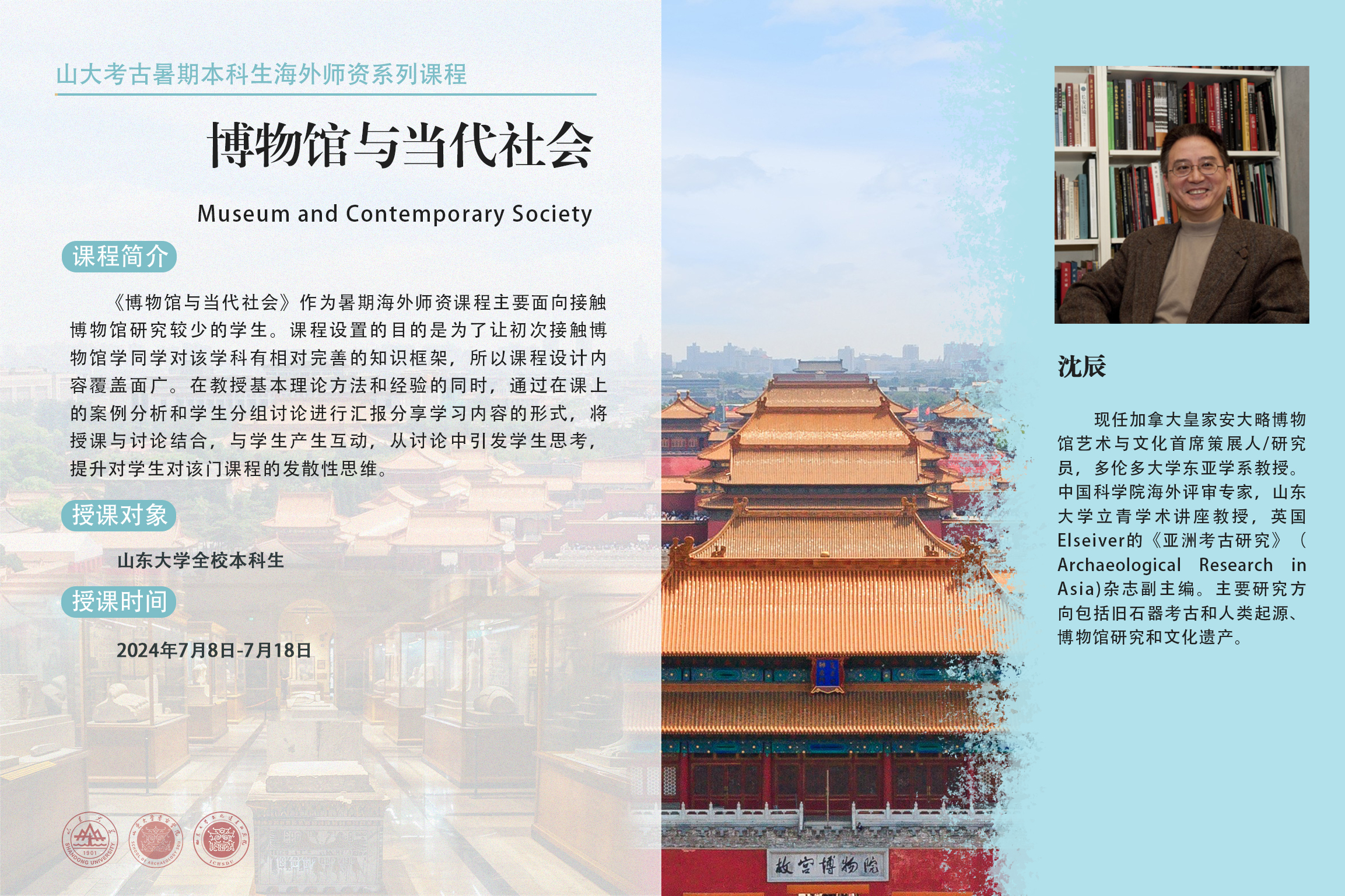 幸运时时彩