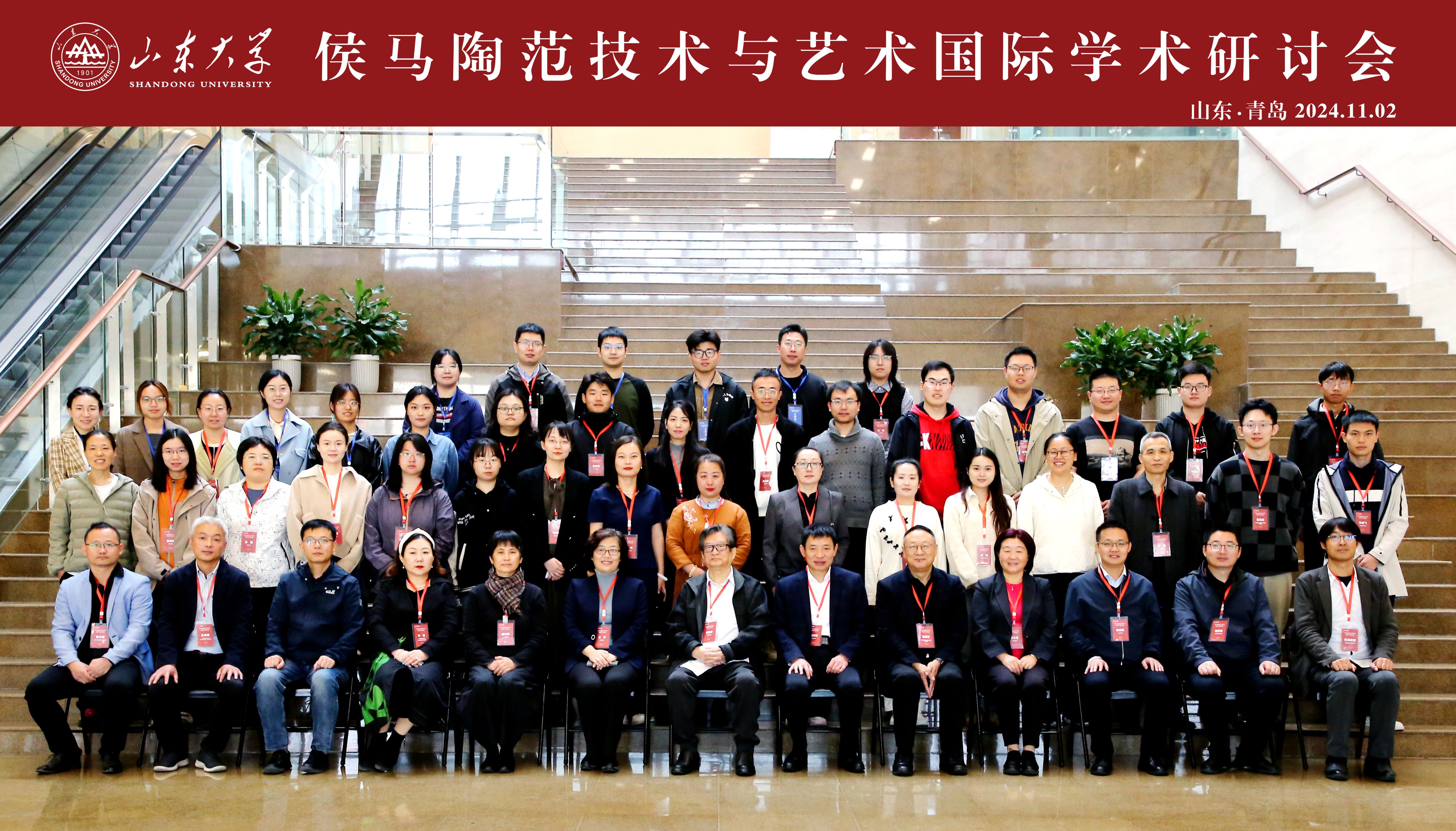 幸运时时彩
