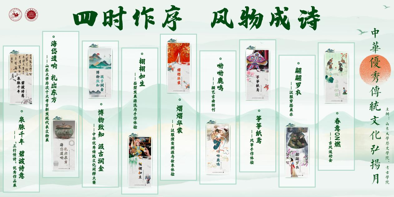 幸运时时彩
