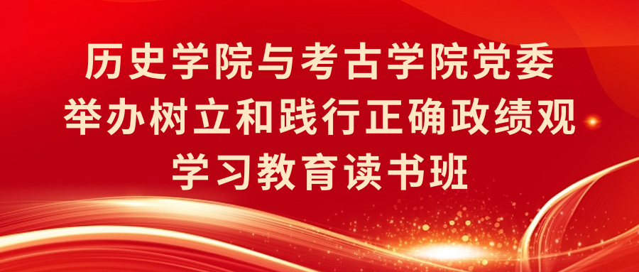幸运时时彩