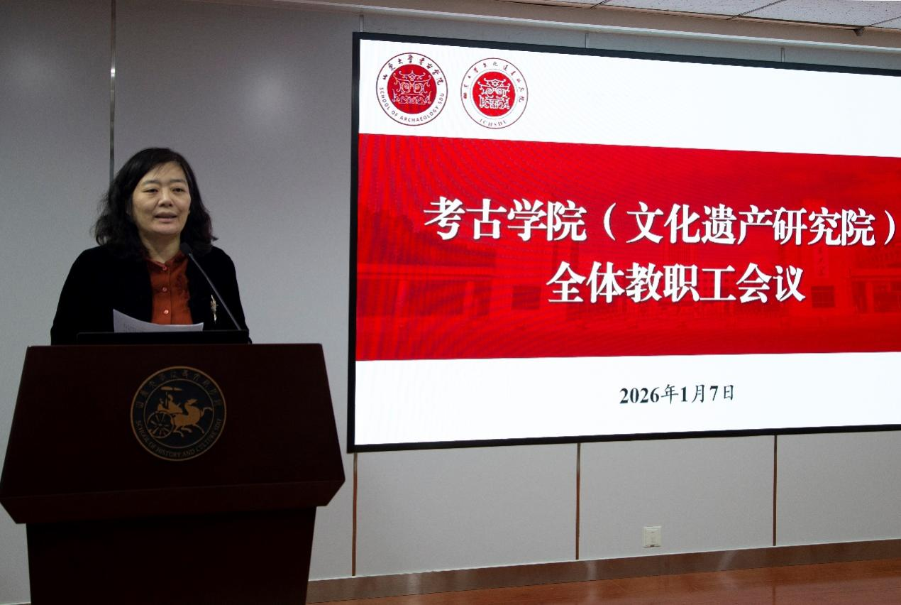 幸运时时彩