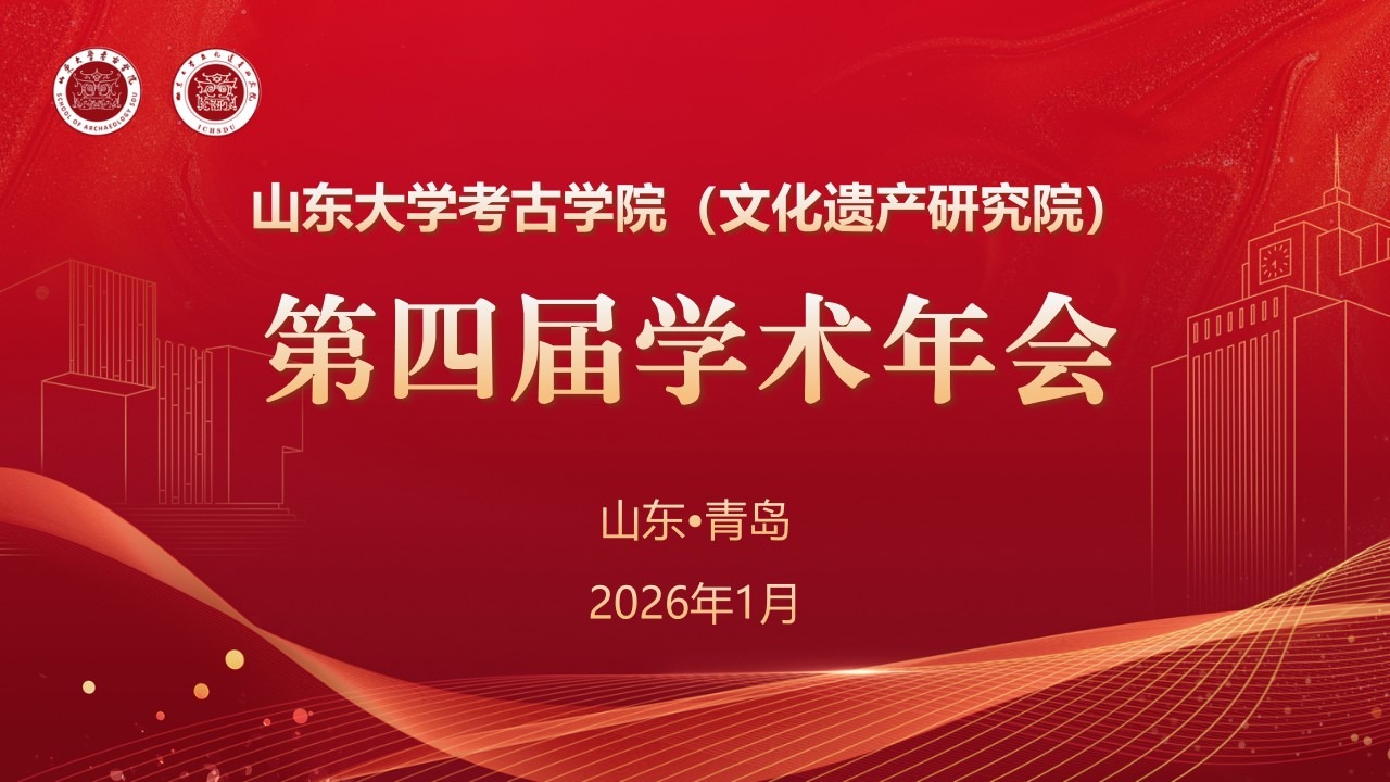 幸运时时彩