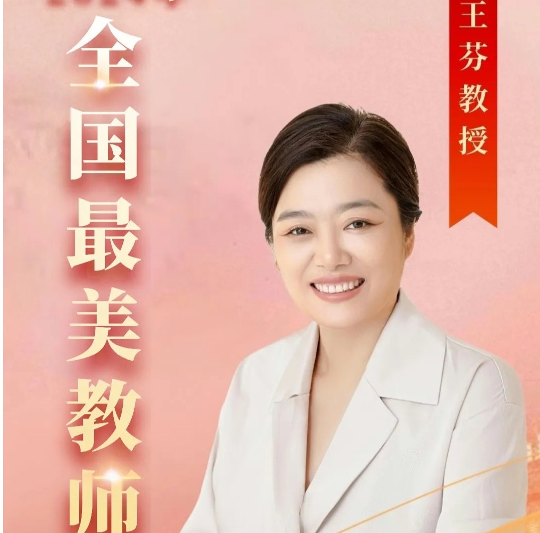 幸运时时彩