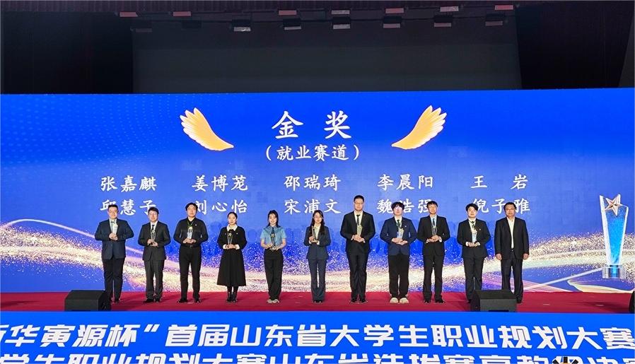 幸运时时彩