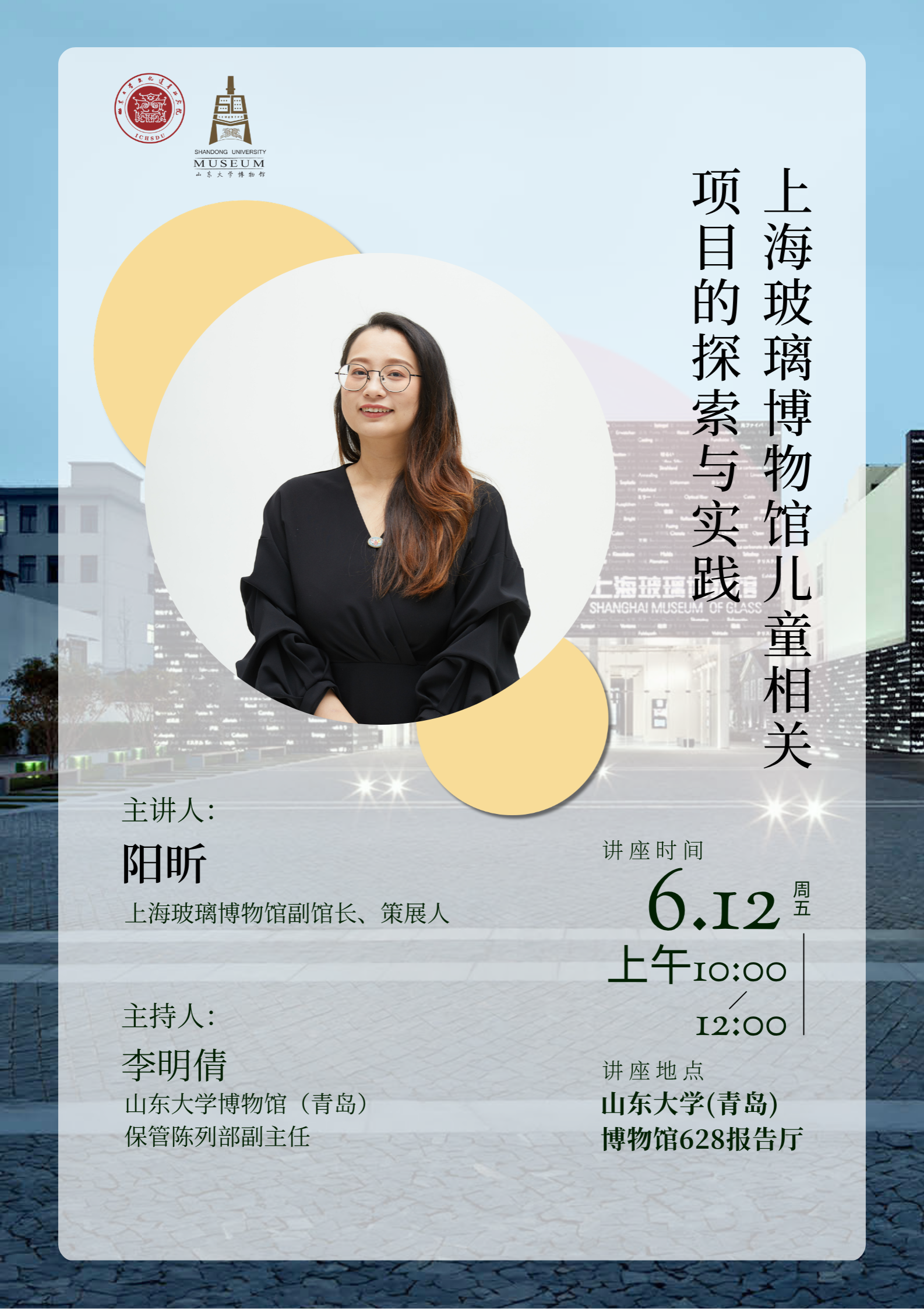 幸运时时彩