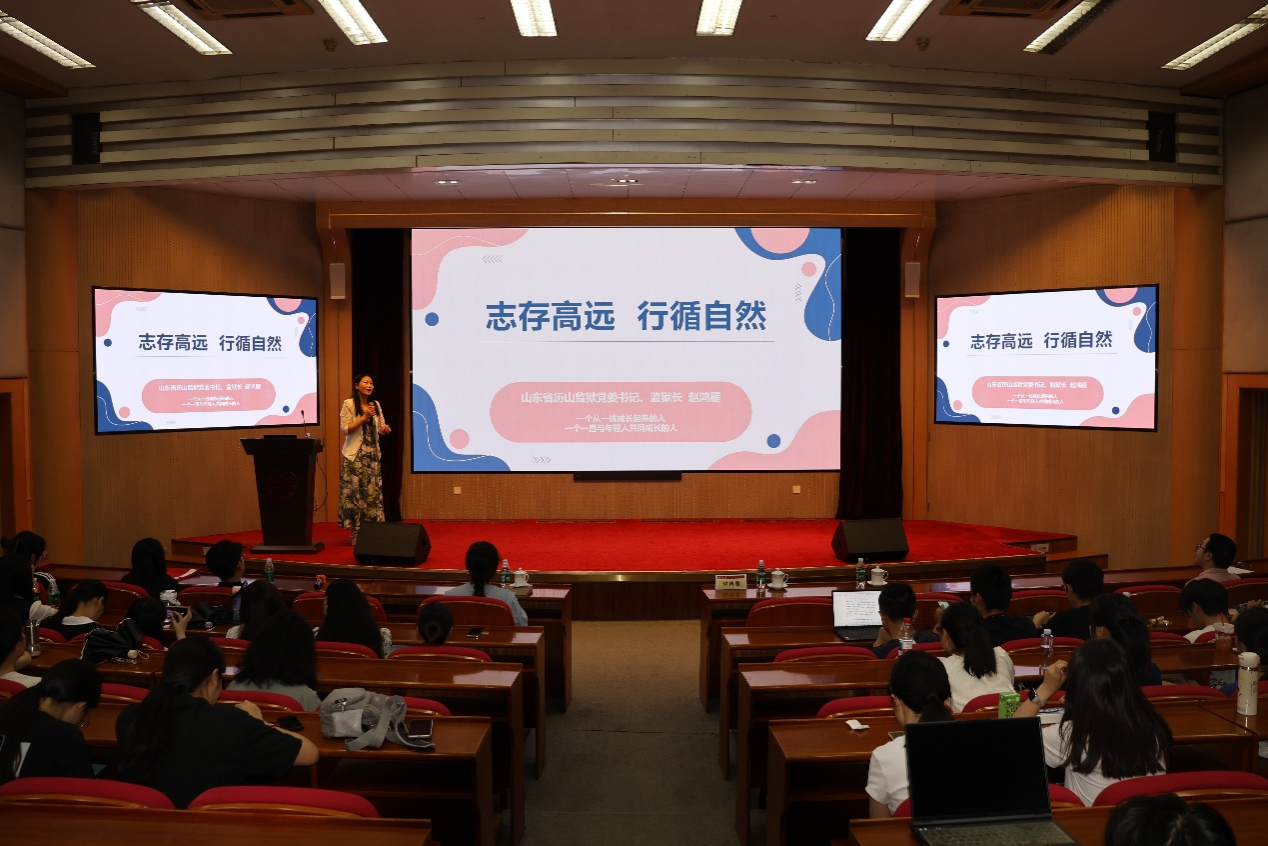 幸运时时彩