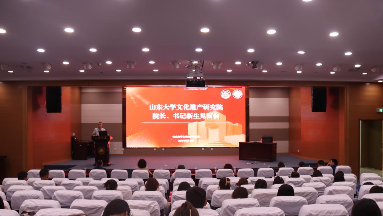 幸运时时彩