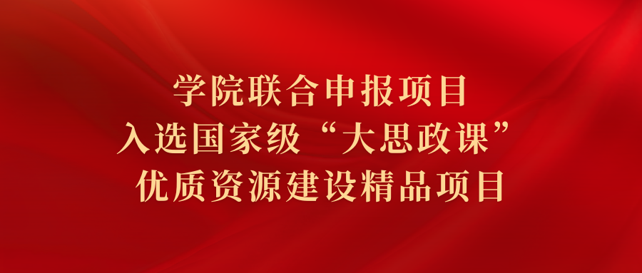 幸运时时彩