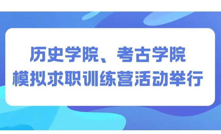 幸运时时彩
