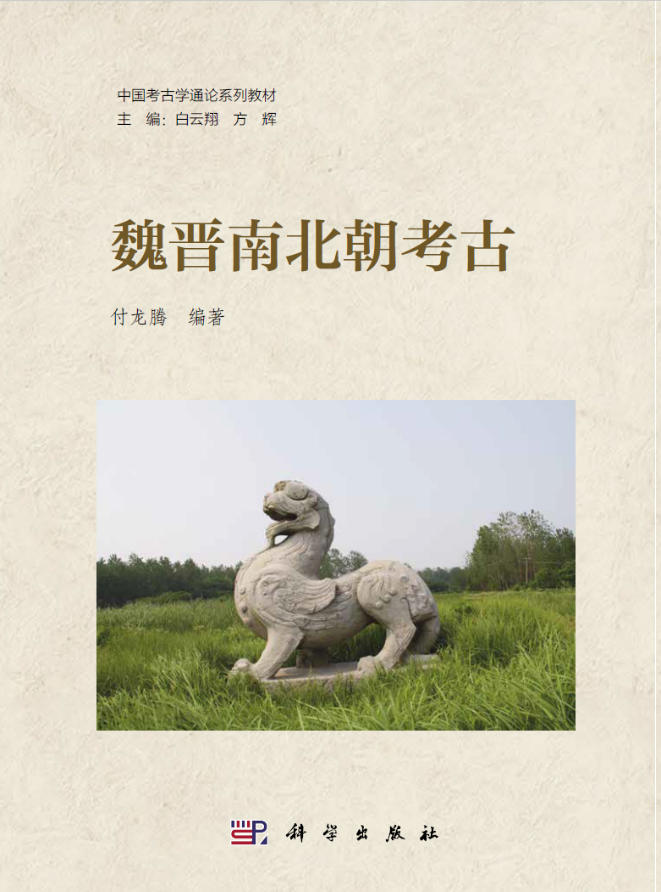 幸运时时彩