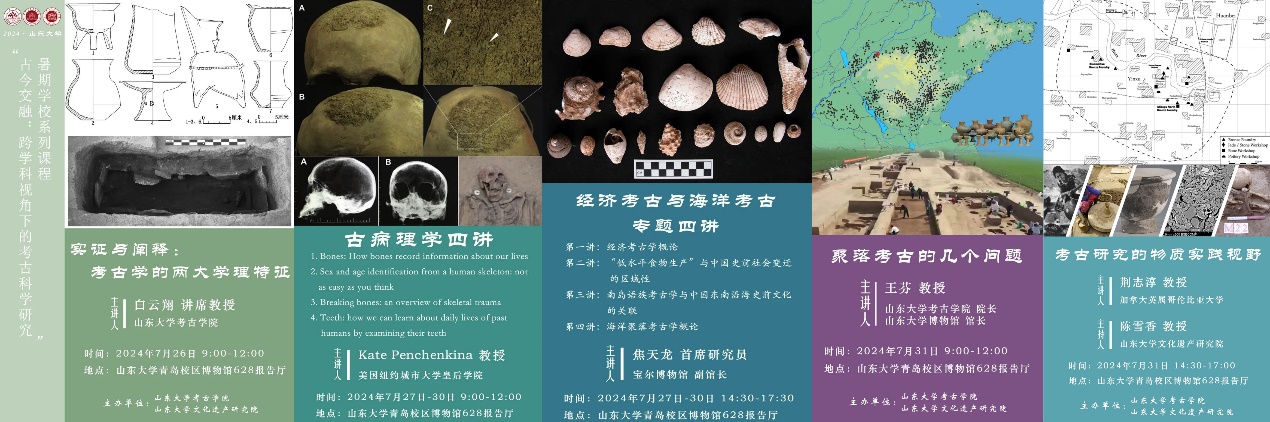 幸运时时彩