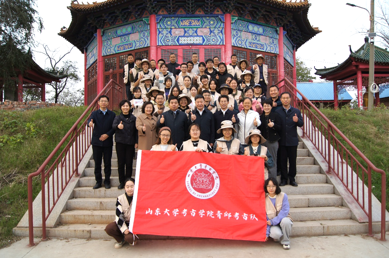 幸运时时彩