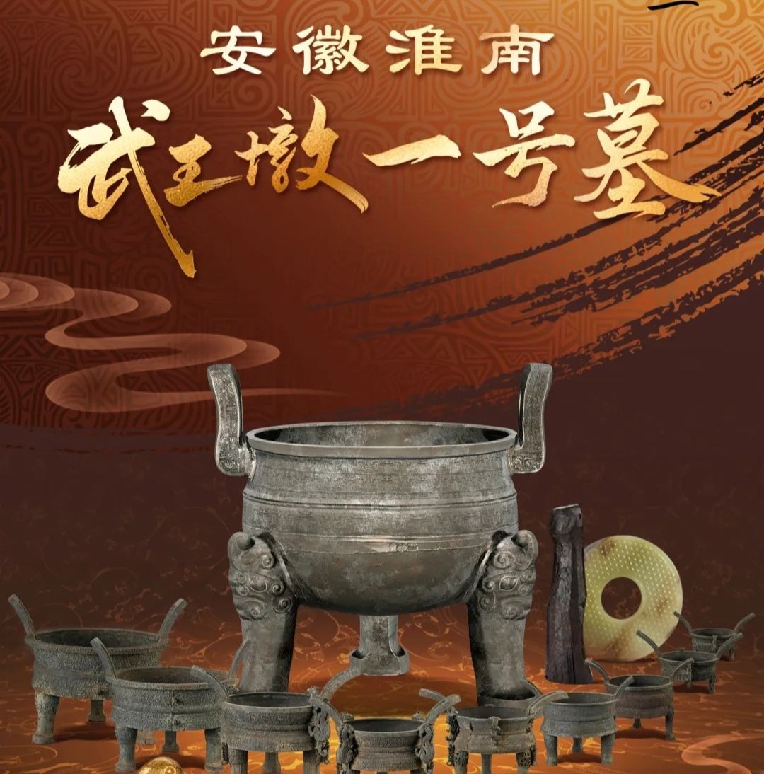 幸运时时彩