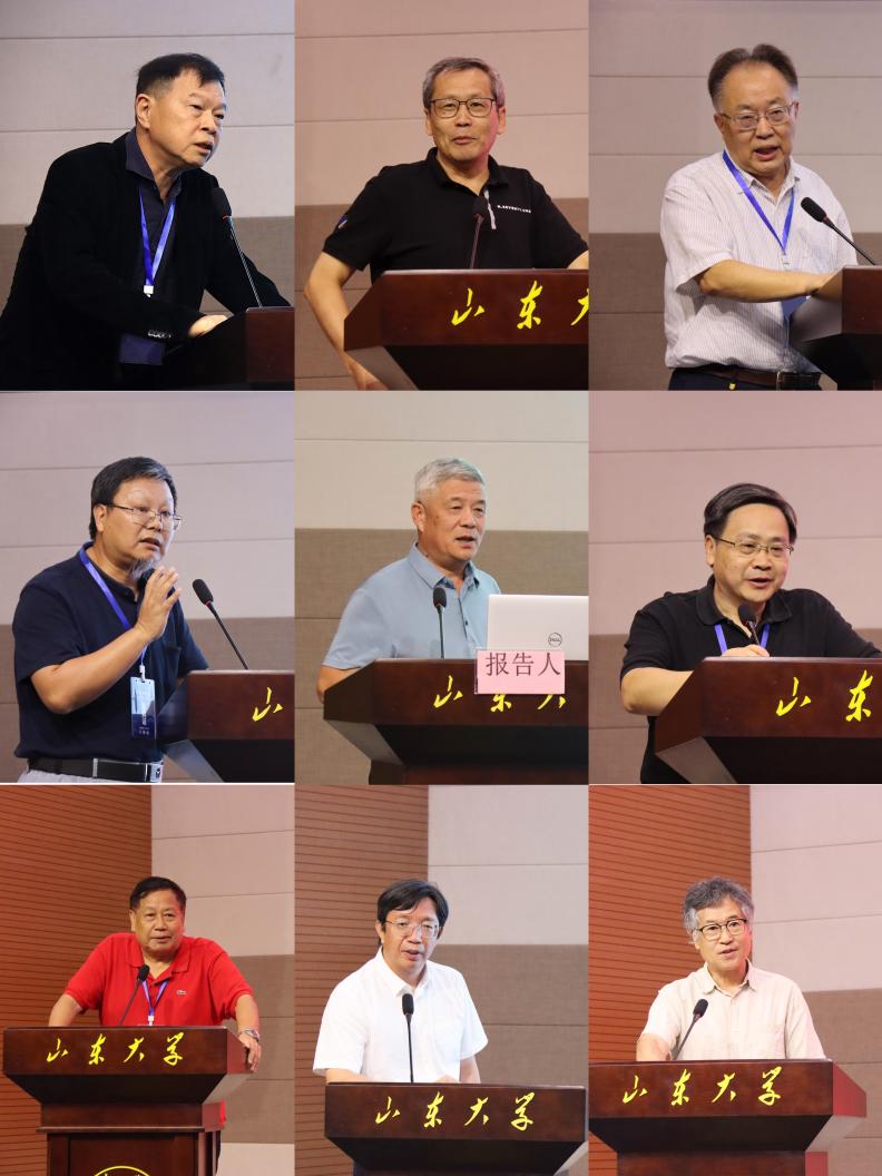 幸运时时彩