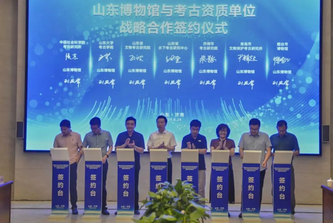 幸运时时彩