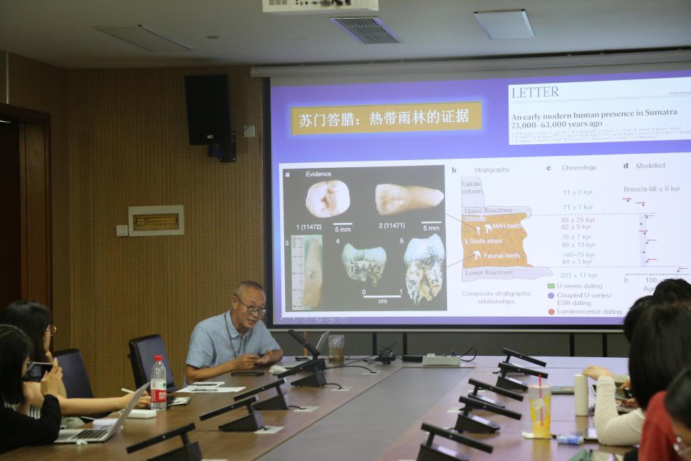 幸运时时彩