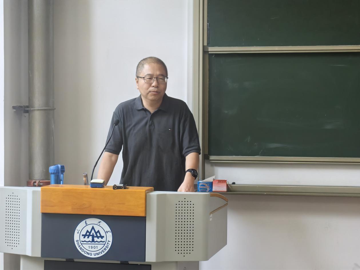 幸运时时彩