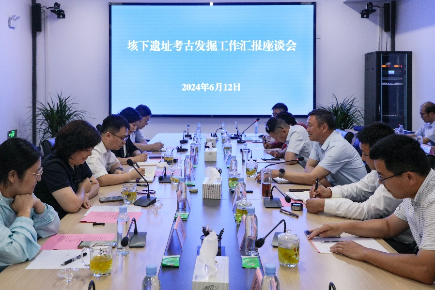 幸运时时彩