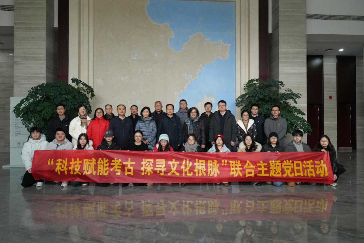 幸运时时彩