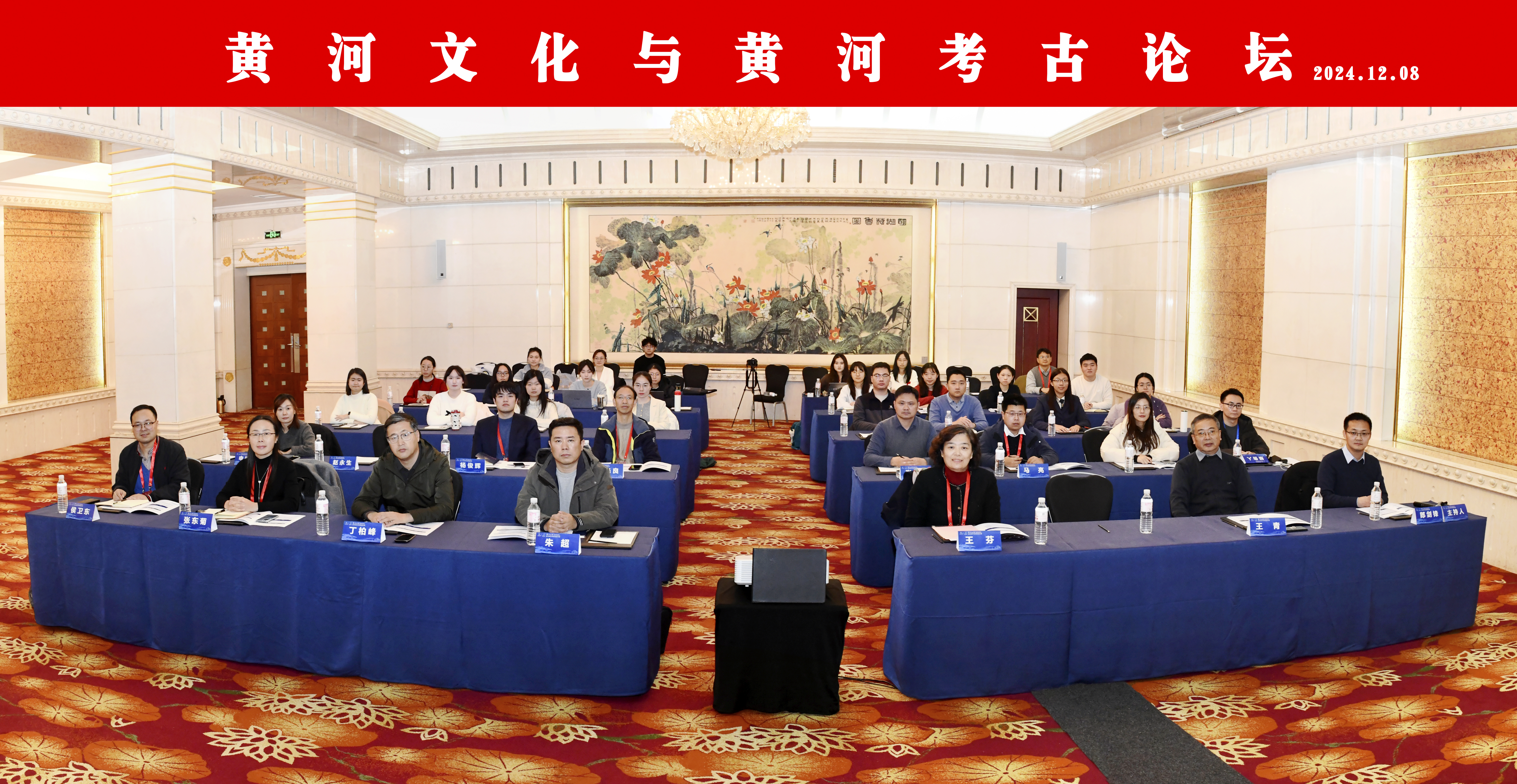 幸运时时彩