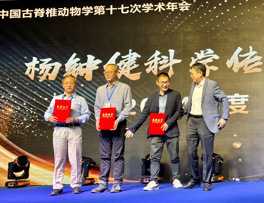 幸运时时彩