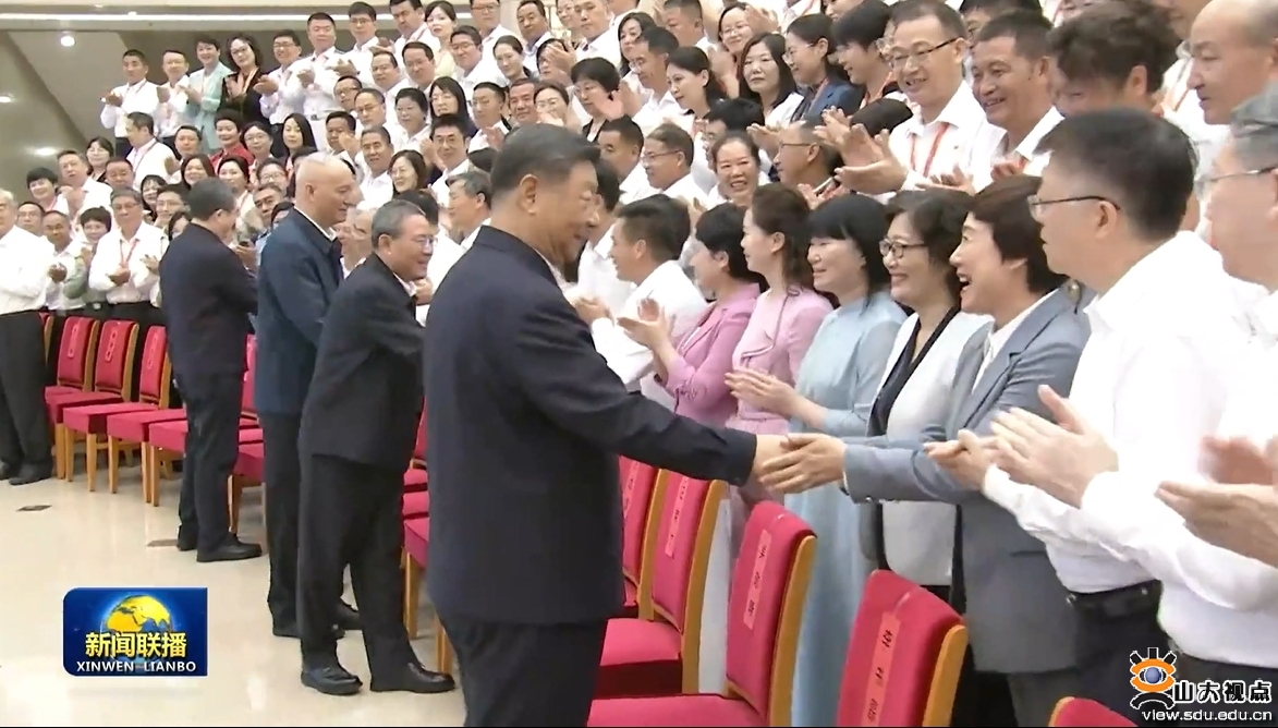 幸运时时彩