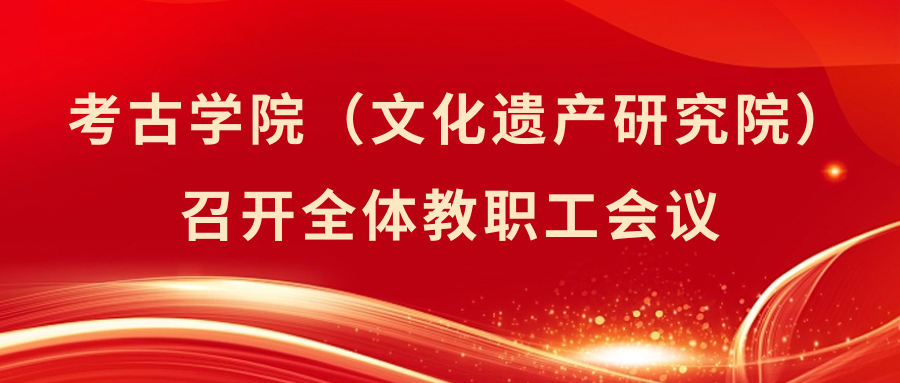 幸运时时彩
