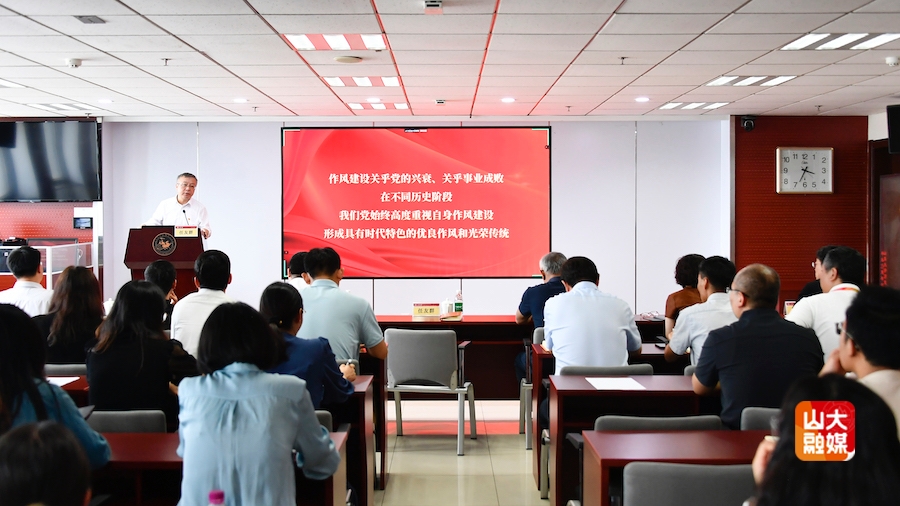 幸运时时彩