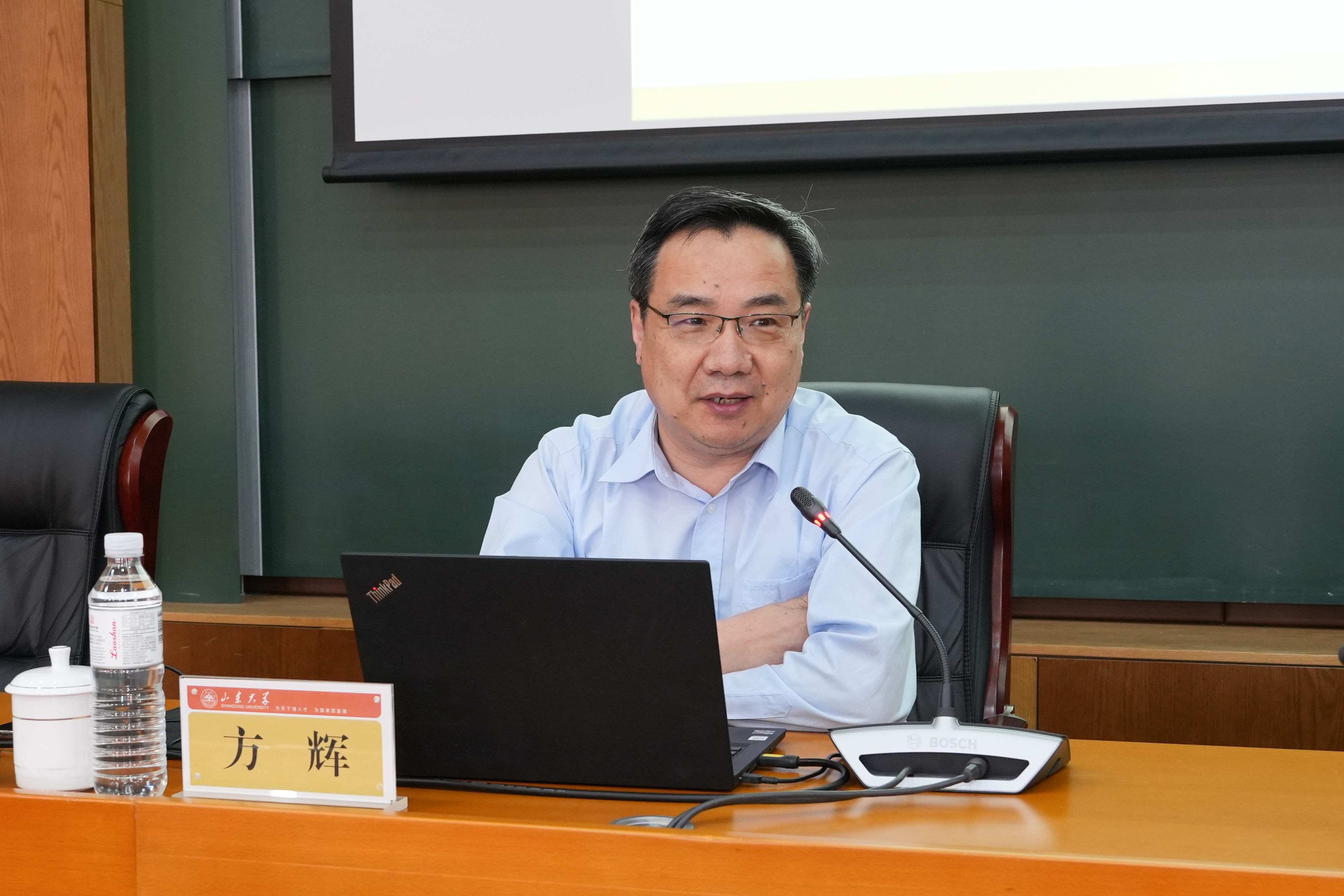 幸运时时彩