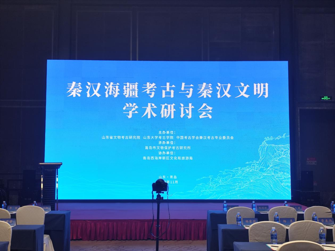幸运时时彩