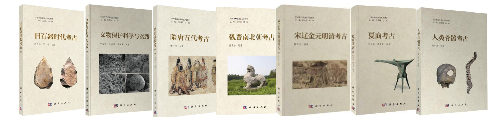 幸运时时彩
