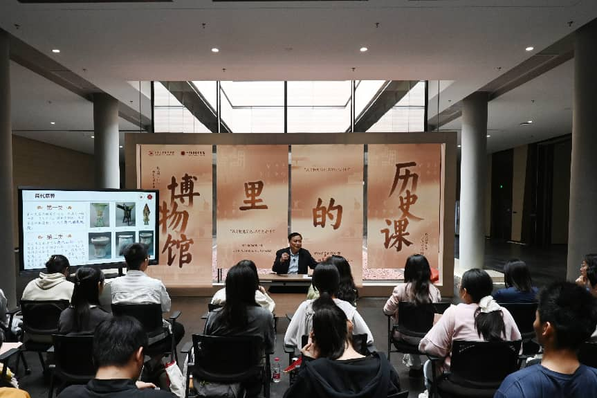幸运时时彩