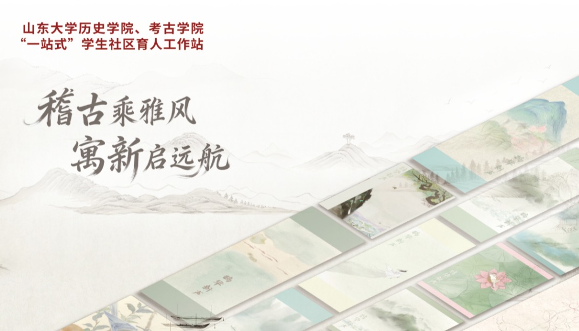 幸运时时彩
