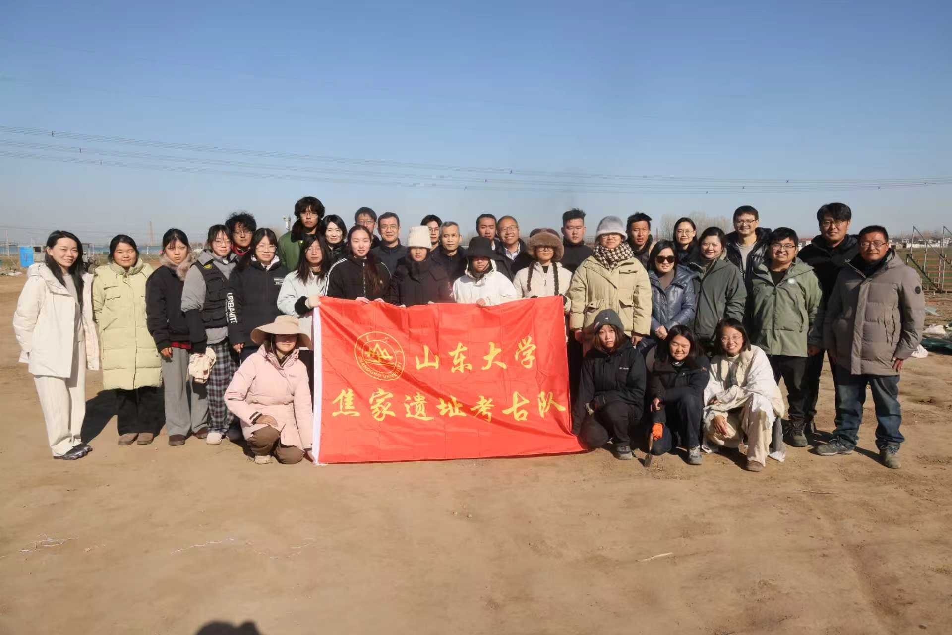 幸运时时彩