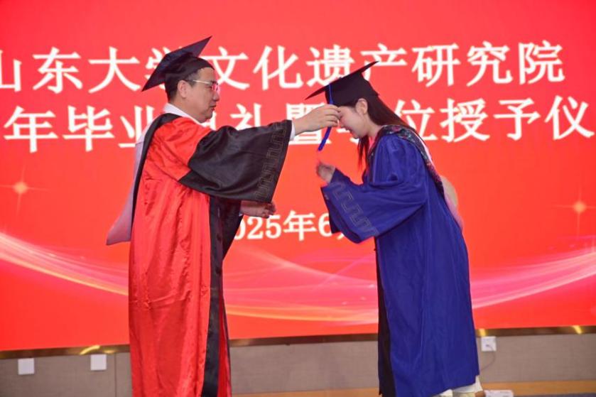 幸运时时彩