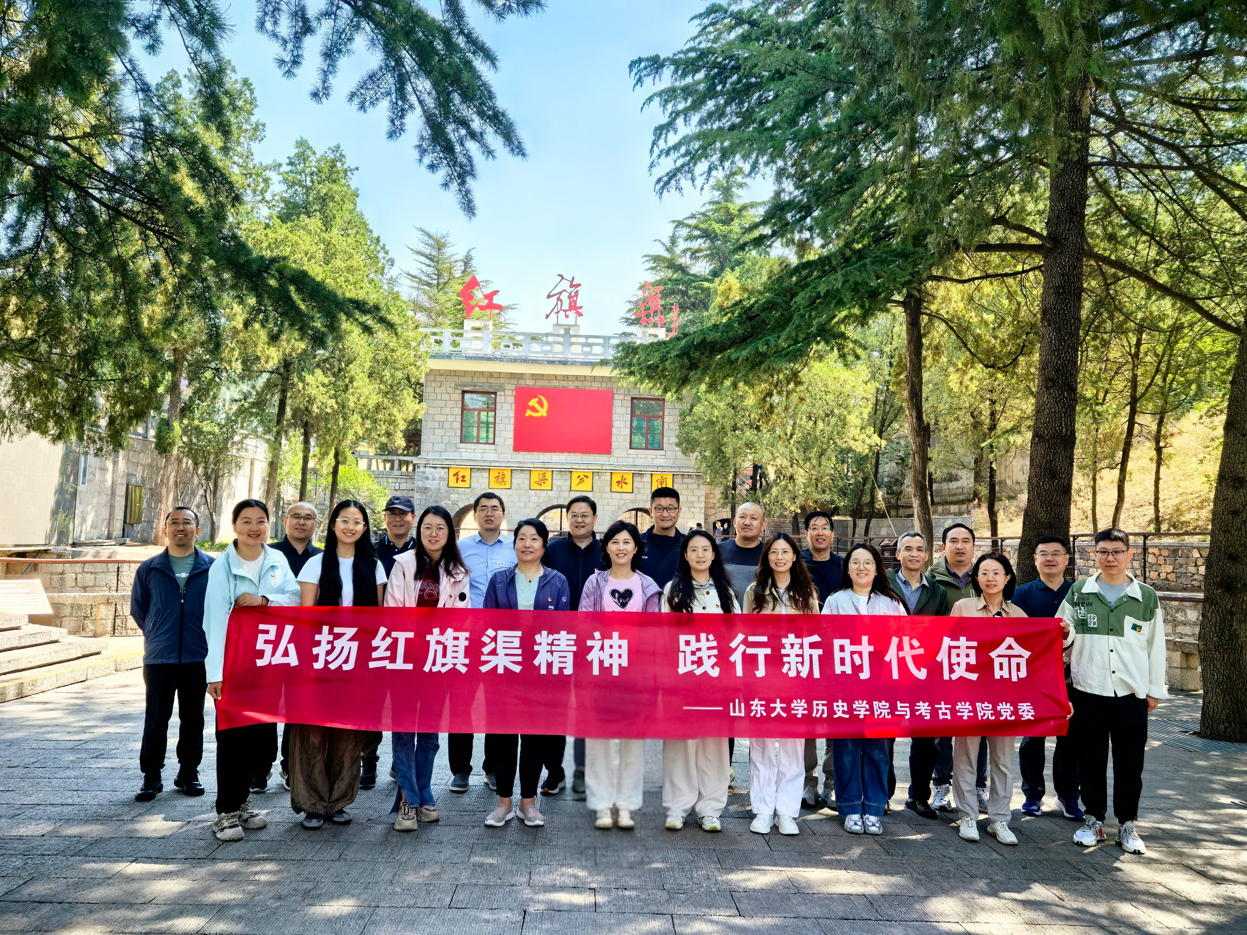 幸运时时彩