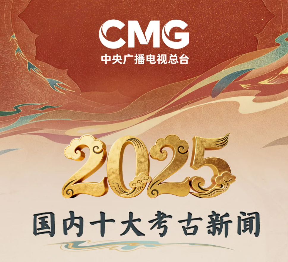 幸运时时彩