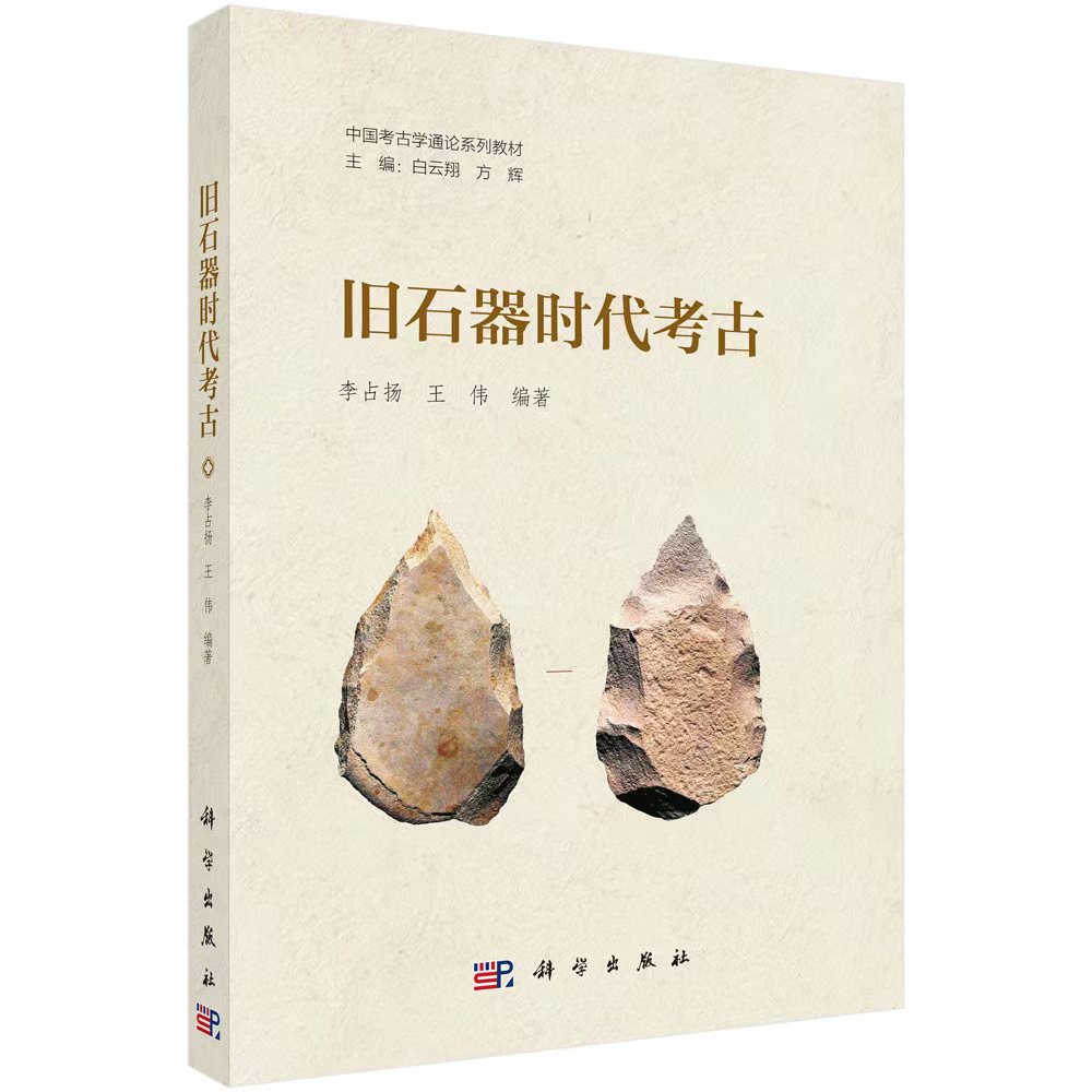 幸运时时彩