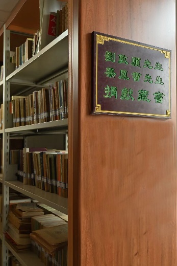 幸运时时彩