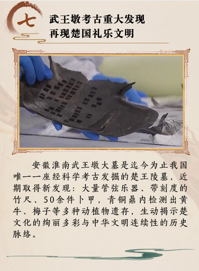 幸运时时彩