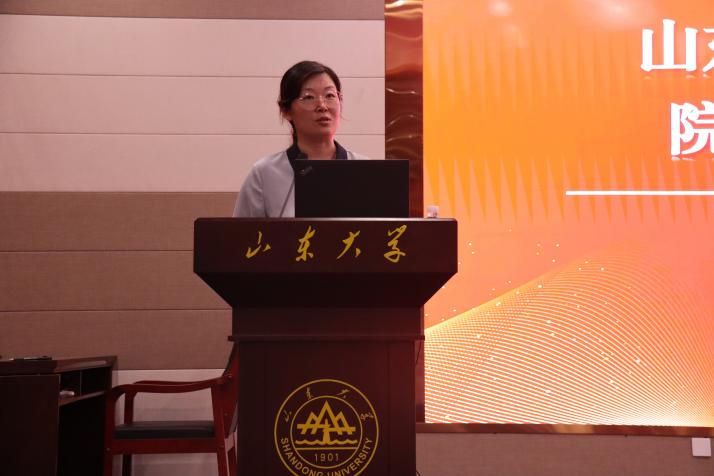 幸运时时彩
