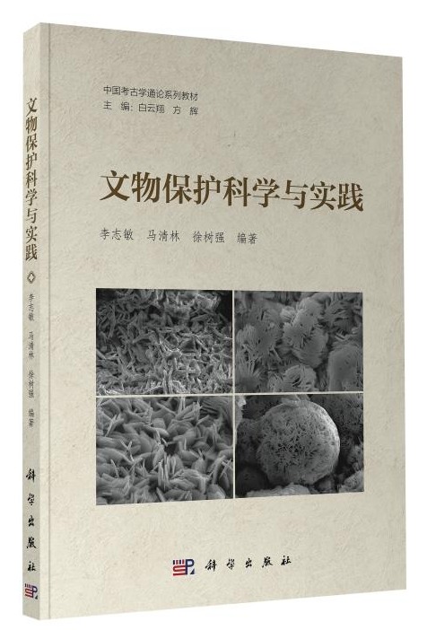 幸运时时彩