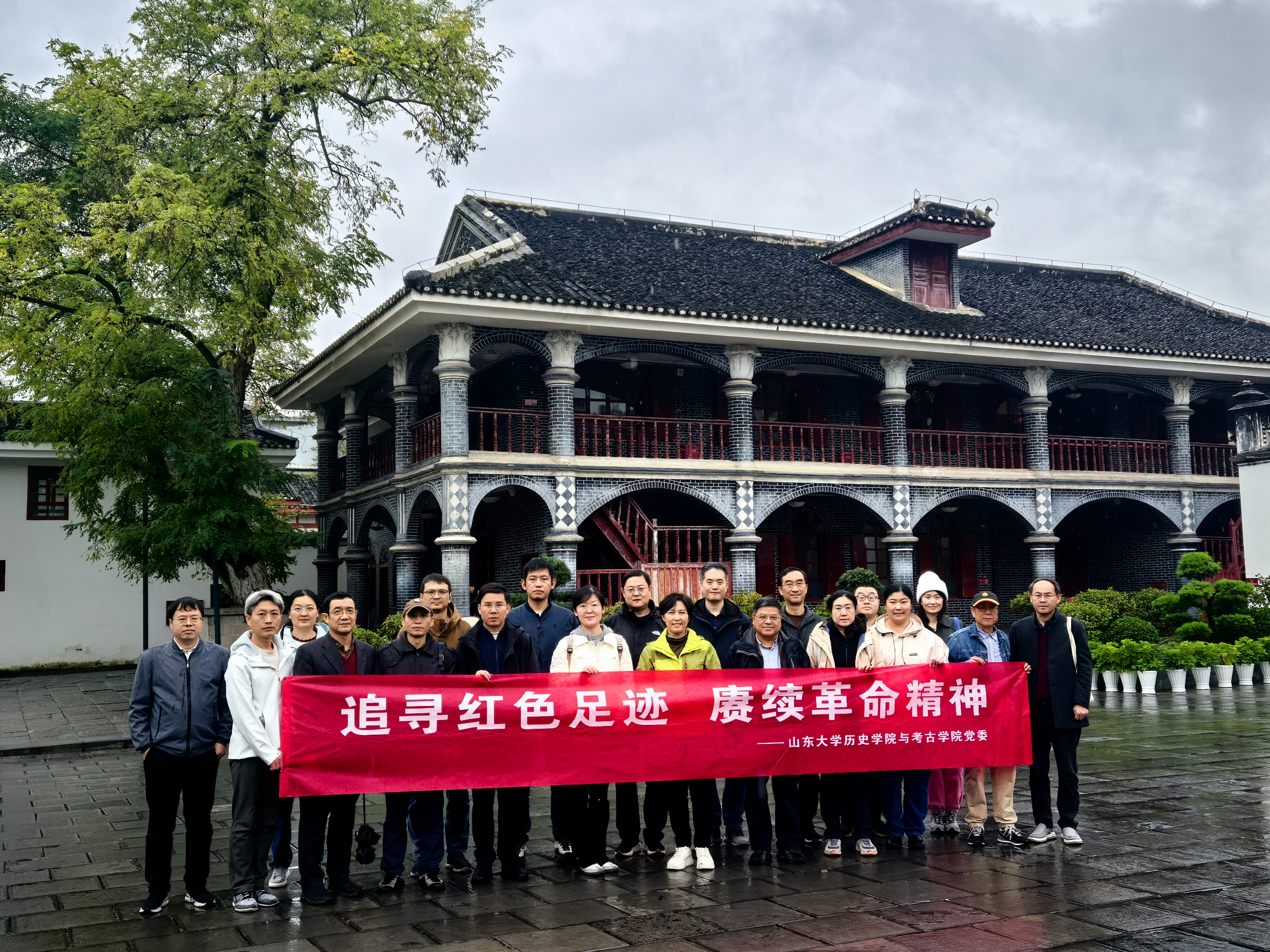 幸运时时彩