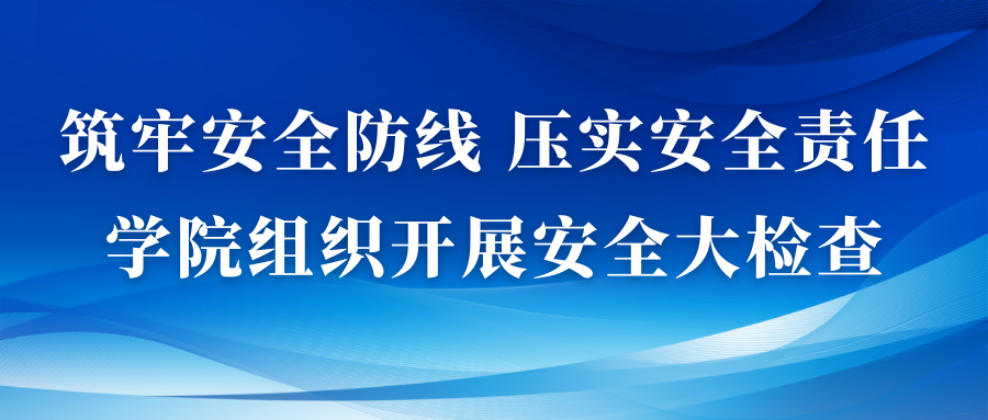 幸运时时彩