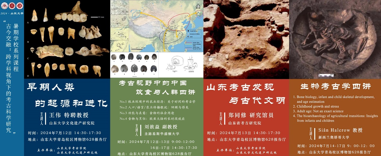幸运时时彩
