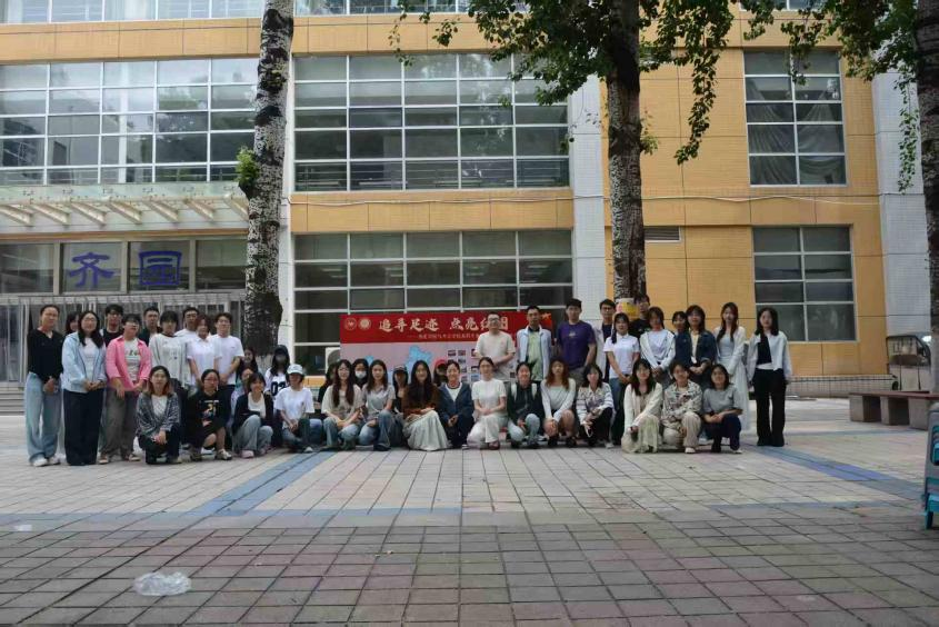 幸运时时彩